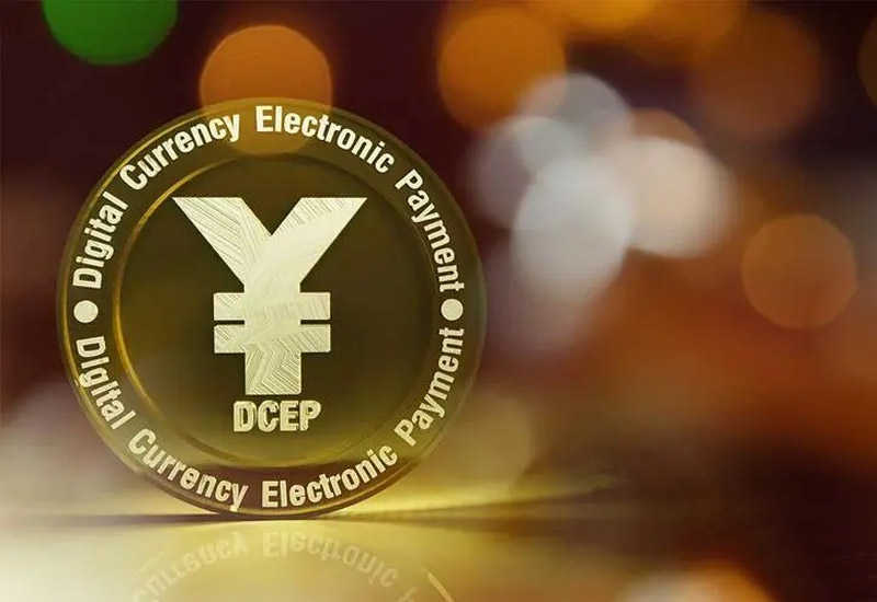 岳林金服数字人民币研发与服务：技术赋能合规支付生态
